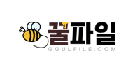 ggulfile